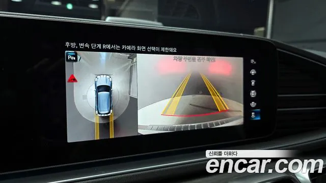 Mercedes-Benz GLE-Class W167 id 2686109 из Кореи 7