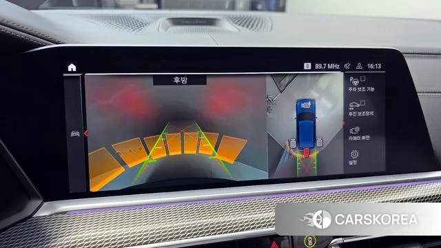 BMW X5 (G05) id 3807046 из Кореи 7