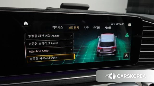 Mercedes-Benz GLE-Class W167 id 3793919 из Кореи 7