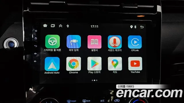 Hyundai Tucson (NX4) id 2854249 из Кореи 7