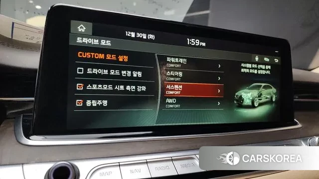 Kia More K9 id 3530597 из Кореи 7