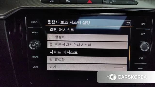 Volkswagen Arteon id 3741606 из Кореи 7