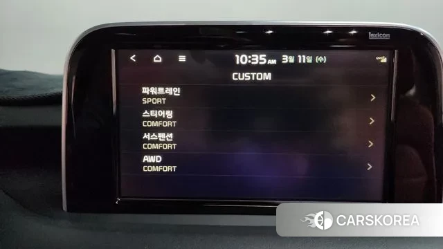 Kia Stinger id 3773087 из Кореи 7