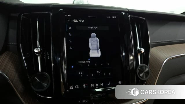 Volvo XC60 second Generation id 3870711 из Кореи 7