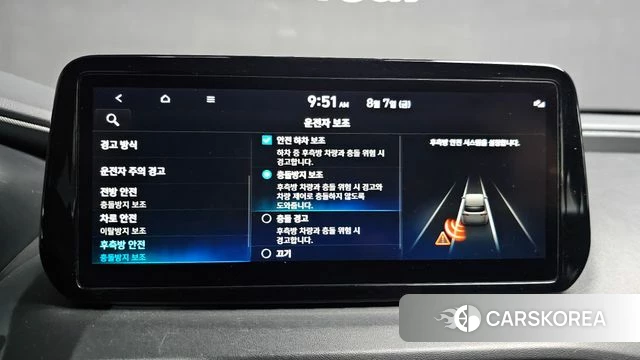 Hyundai The New Santa Fe id 4675995 из Кореи 7