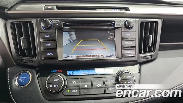 Toyota RAV4 id 2876698 из Кореи 7