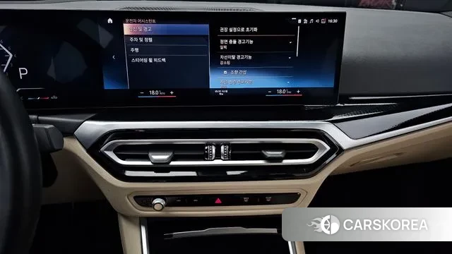 BMW 3 Series (G20) id 3410577 из Кореи 7