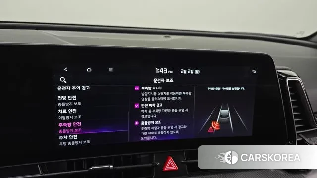 Kia Sportage 5th Generation id 3645437 из Кореи 7