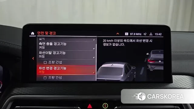 BMW X4 (G02) id 3720829 из Кореи 7