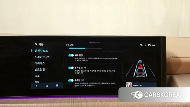 Hyundai Sonata D Edge (DN8) id 3897096 из Кореи 7