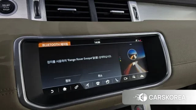 Land Rover Range Rover Evoque id 3444806 из Кореи 7