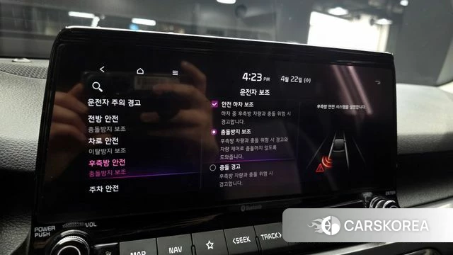 Kia Seltos id 4187065 из Кореи 7