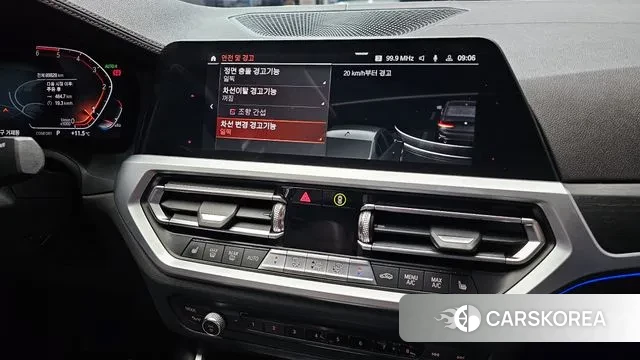 BMW 3 Series (G20) id 3402687 из Кореи 7