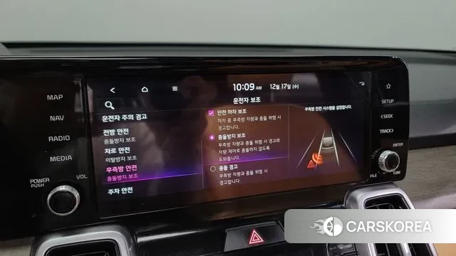 Kia Sorento 4th Generation id 3487960 из Кореи 7