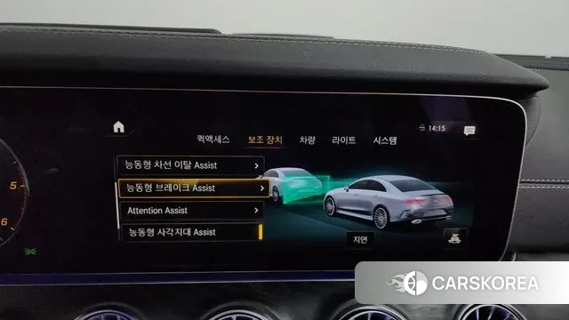 Mercedes-Benz CLS-Class C257 id 3512886 из Кореи 7