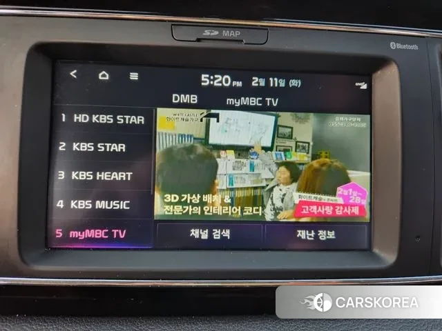 Kia The New Carnival id 2447548 из Кореи 7