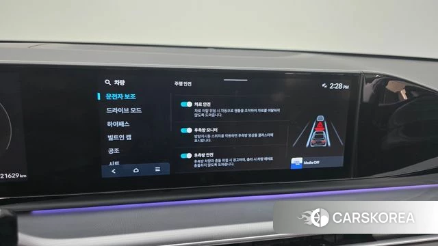 Hyundai Grandeur (GN7) id 4898354 из Кореи 7