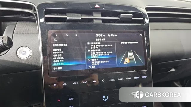 Hyundai Tucson (NX4) id 3607368 из Кореи 7