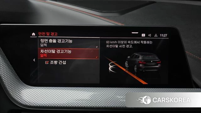 BMW 1 Series (F40) id 3860612 из Кореи 7