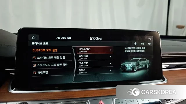 Kia More K9 id 2981881 из Кореи 7