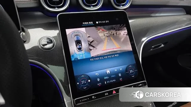 Mercedes-Benz CLE-Class C236 id 3507215 из Кореи 7