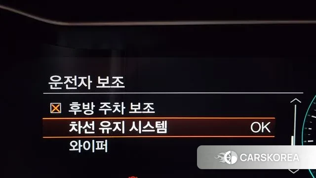 Ford Mustang id 3329827 из Кореи 7