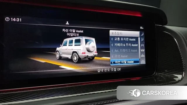 Mercedes-Benz G-Class W463b id 3458738 из Кореи 7