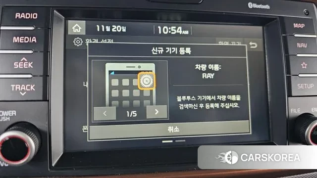 Kia The New Ray id 3391636 из Кореи 7