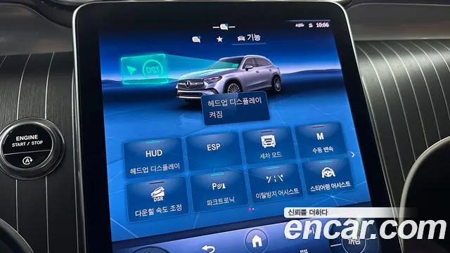 Mercedes-Benz GLC-Class X254 id 2202985 из Кореи 7