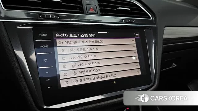 Volkswagen Tiguan Allspace id 3467322 из Кореи 7