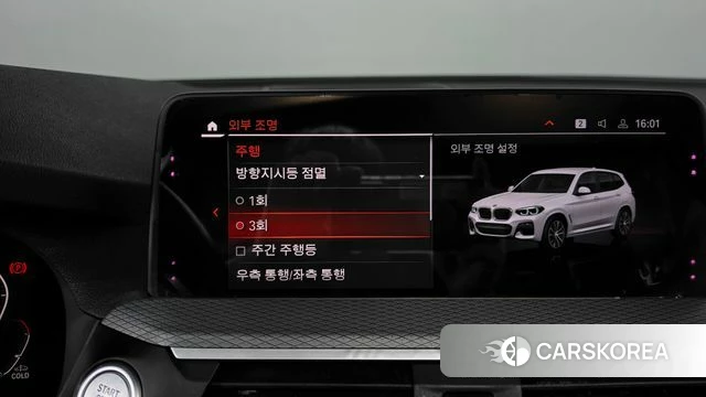 BMW X3 (G01) id 4434826 из Кореи 7