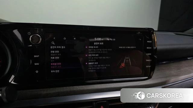 Kia K5 3rd generation id 4770066 из Кореи 7