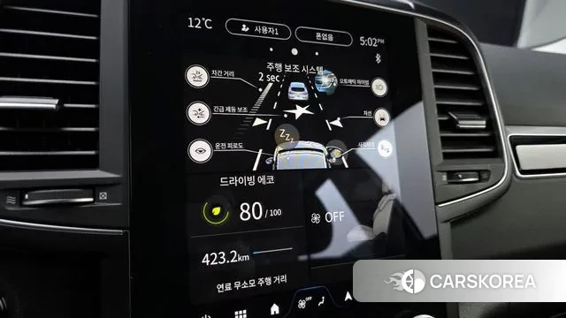 Renault Korea (Samsung) The New QM6 id 3758256 из Кореи 7