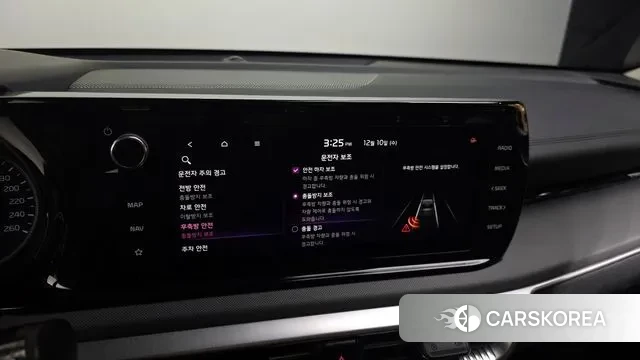 Kia K5 Hybrid 3rd Generation id 3464156 из Кореи 7