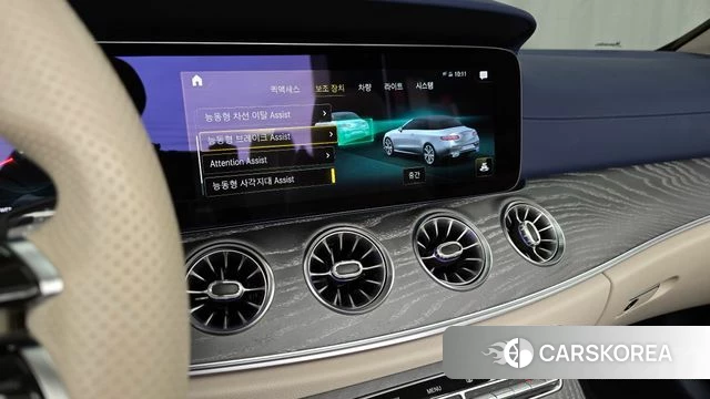 Mercedes-Benz E-Class W213 id 3964849 из Кореи 7