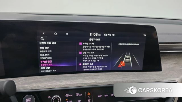 Kia K8 Hybrid id 4409309 из Кореи 7