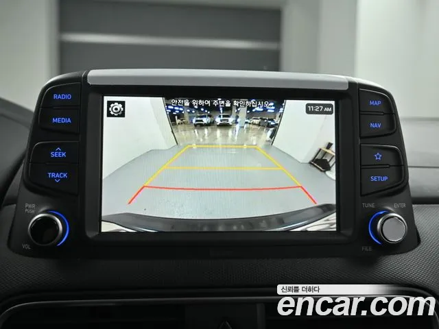 Hyundai Kona id 2651635 из Кореи 7