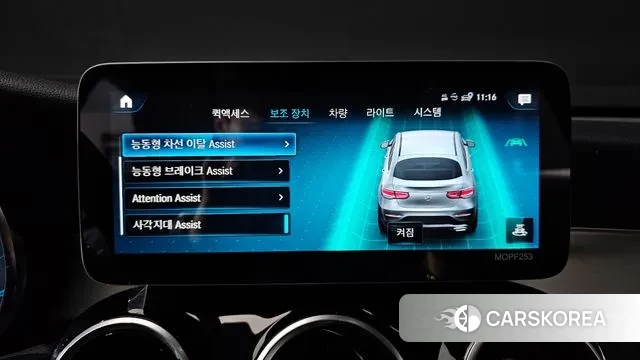 Mercedes-Benz GLC-Class X253 id 3661050 из Кореи 7