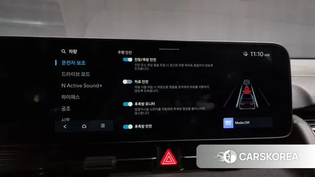 Hyundai Ionic 5 id 3372244 из Кореи 7