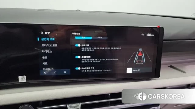 Hyundai The New Tucson (NX4) id 3441956 из Кореи 7