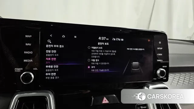 Kia Sorento 4th Generation id 3708661 из Кореи 7