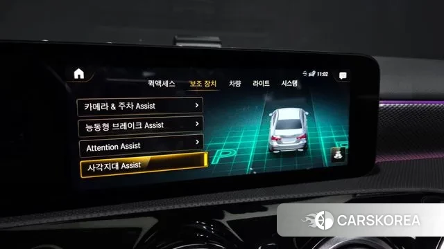 Mercedes-Benz A-Class W177 id 3463706 из Кореи 7