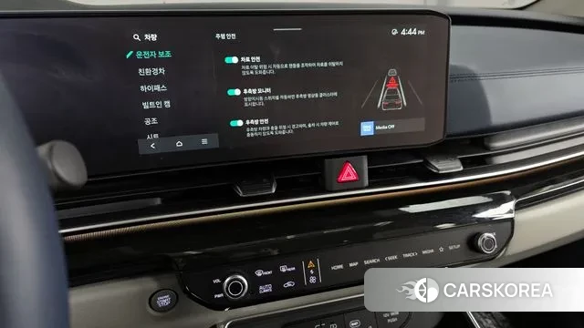 Kia The New Carnival 4th Generation id 3605522 из Кореи 7