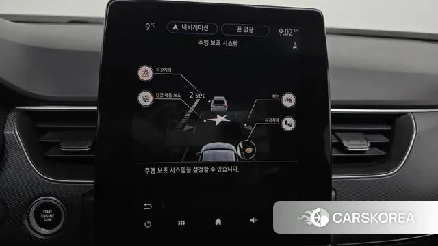 Renault Korea (Samsung) XM3 id 3384047 из Кореи 7