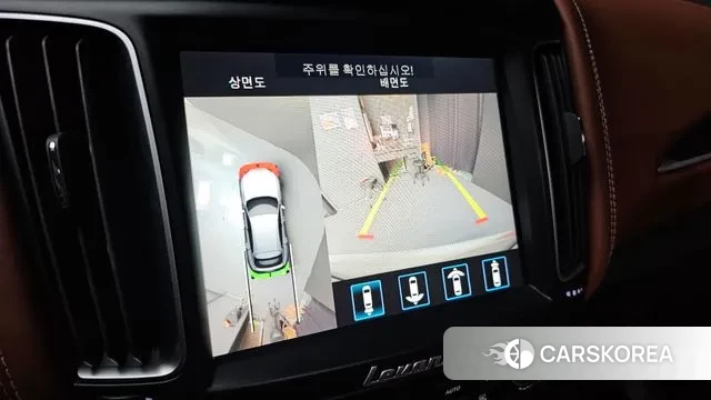 Maserati Levante id 3175846 из Кореи 7