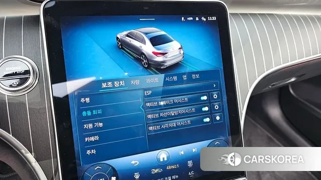 Mercedes-Benz C-Class W206 id 3775865 из Кореи 7