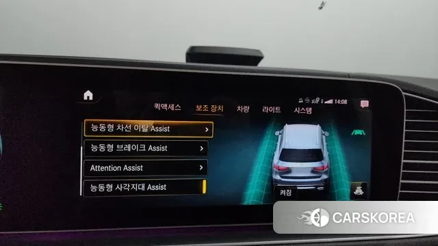 Mercedes-Benz GLS - Class X167 id 2960759 из Кореи 7