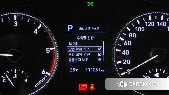 Hyundai Santa Fe TM id 4551834 из Кореи 7