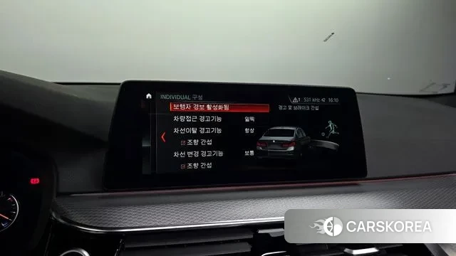 BMW 5 Series (G30) id 3672841 из Кореи 7