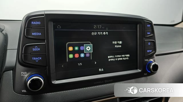Hyundai Kona id 4411422 из Кореи 7